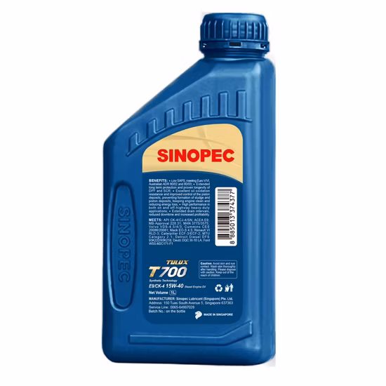 Sinopec Cj-4 Diesel Engine Oil Base Grease Lubricant for Industry Auto and Car